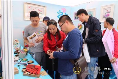 Disabled People Enjoy lion love -- Shenzhen Lions Club supports disabled people to find jobs Handicrafts subscription activity was held smoothly news 图3张